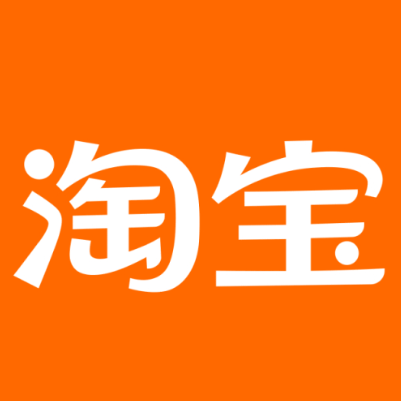 潜江淘宝云仓一件代发，淘宝菜鸟电子面单快递仓储代发