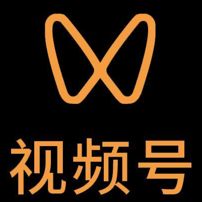 潜江微信视频号多云仓一件代发，微信视频号电子面单快递仓储代发